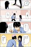  1boy 1girl black_eyes black_hair child comic highres hiroyuki jacket letterman_jacket long_hair original petting sweat 