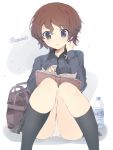  1girl akaboshi_koume bag black_legwear black_skirt blue_eyes book bottle brown_hair commentary_request dress_shirt eyebrows_visible_through_hair getsumen_suibaku_ver._a(c) girls_und_panzer grey_shirt hand_in_hair holding holding_book kuromorimine_school_uniform light_blush long_sleeves looking_at_viewer miniskirt open_mouth panties pantyshot pantyshot_(sitting) pleated_skirt reading school_bag school_uniform shirt short_hair sitting skirt smile socks solo twitter_username underwear water_bottle wavy_hair white_panties 