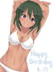  1girl :d armpits arms_up bikini blush breasts cleavage collarbone dark_skin ginnote green_hair groin hair_between_eyes happy_birthday idolmaster idolmaster_cinderella_girls long_hair medium_breasts natalia_(idolmaster) navel open_mouth shiny shiny_hair sideboob simple_background smile solo standing swimsuit violet_eyes white_background white_bikini 