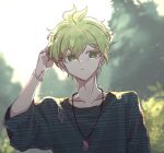  1boy amami_rantarou antenna_hair blurry blurry_background colalrbone commentary dangan_ronpa ear_piercing eyebrows_visible_through_hair green_eyes green_hair hair_between_eyes hand_in_hair highres jewelry llypen_yuri0392 looking_at_viewer male_focus necklace new_dangan_ronpa_v3 outdoors piercing shirt short_hair short_sleeves solo striped striped_shirt wristband 