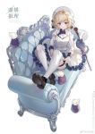  cane couch dress ekita_xuan glass_eye highres iwanaga_kotoko kyokou_suiri light_brown_hair prosthesis prosthetic_leg violet_eyes white_dress white_headwear white_legwear youkai 