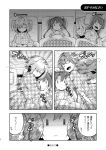  3girls alternate_costume bath_yukata blanket breast_envy breasts collarbone commentary_request fang flat_chest futon greyscale hair_ornament hair_over_one_eye hair_ribbon hairband hairclip hamakaze_(kantai_collection) highres imu_sanjo japanese_clothes kantai_collection kimono large_breasts long_hair lying monochrome multiple_girls naganami_(kantai_collection) on_back on_side open_mouth pillow remodel_(kantai_collection) ribbon short_hair sleeping translation_request twintails under_covers wavy_hair yukata zuikaku_(kantai_collection) 