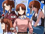  1girl alternate_hairstyle black_tank_top blush breasts brown_eyes brown_hair candy_apple cleavage closed_eyes fate/stay_night fate_(series) food highres japanese_clothes kimono long_hair mitsuzuri_ayako multiple_views popsicle solo sweat tank_top yukata yuuma_(u-ma) 