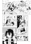  2girls barefoot blood blood_on_face chains comic cuffs greyscale highres horn hoshiguma_yuugi japanese_clothes long_sleeves monochrome multiple_girls munakata_(sekimizu_kazuki) oni oni_horns page_number pom_pom_(clothes) scan shackles shameimaru_aya shirt short_hair shorts skirt spiky_hair t-shirt torn_clothes touhou translation_request wings 