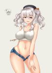  1girl :d arm_behind_back bare_shoulders blue_eyes blush bra breasts cleavage contrapposto cowboy_shot denim denim_shorts gluteal_fold grey_background groin hair_between_eyes hand_on_thigh highres kantai_collection kashima_(kantai_collection) kuga_zankurou large_breasts long_hair looking_at_viewer micro_shorts open_fly open_mouth shorts sidelocks silver_hair simple_background smile solo sweat thighs tsurime twintails twitter_username underwear wavy_hair white_bra wide_hips 