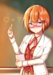  1girl absurdres artist_request blue_eyes blush bokutachi_wa_benkyou_ga_dekinai book bow chalk equation glasses hair_bow heart highres holding holding_book labcoat looking_at_viewer ogata_rizu orange_hair red-framed_eyewear red_bow school_uniform short_hair standing 