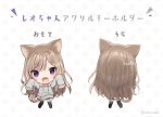  1girl :d animal_ears bangs black_legwear black_shorts blush brown_hair cat_ears cat_girl cat_tail chibi commentary_request drawstring eyebrows_visible_through_hair fang grey_hoodie hair_between_eyes hood hood_down hoodie long_hair long_sleeves mafuyu_(chibi21) multiple_views no_shoes open_mouth original outstretched_arms polka_dot polka_dot_background purple_hair short_shorts shorts sleeves_past_fingers sleeves_past_wrists smile tail thigh-highs translation_request twitter_username very_long_hair violet_eyes white_background 