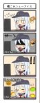  1girl 4koma :&lt; anchor_symbol bangs black_headwear black_sailor_collar blue_hair blush_stickers chair closed_eyes closed_mouth comic commentary_request drooling eyebrows_visible_through_hair flat_cap hair_between_eyes hat hibiki_(kantai_collection) highres kantai_collection keyboard_(computer) long_hair long_sleeves monitor office_chair on_chair open_mouth oshiruko_(uminekotei) parted_lips red_neckwear sailor_collar saliva shaded_face shirt sitting smile translation_request triangle_mouth white_shirt yura_(kantai_collection) 