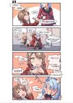  3girls 4koma all_fours aningay black_legwear blonde_hair blue_hair blush blush_stickers boots bright_pupils brown_hair collarbone comic covering_face female_commander_(girls_frontline) g41_(girls_frontline) girls_frontline green_eyes highres korean korean_text leash lee-enfield_(girls_frontline) long_hair military military_uniform multiple_girls pantyhose squatting translation_request twintails uniform white_pupils younger 