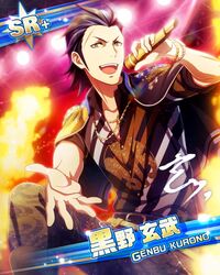  black_hair brown_eyes character_name idolmaster idolmaster_side-m kurono_genbu polo short_hair singing 