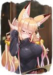 1girl amino_dopple animal_ear_fluff animal_ears bell black_sweater blonde_hair blush breasts closed_eyes closed_mouth commentary_request erect_nipples eyebrows_visible_through_hair failure food fox_ears fox_girl fox_tail glasses hand_up head_tilt impossible_clothes impossible_shirt indoors jingle_bell large_breasts long_hair long_sleeves low_twintails meme nose_blush original red-framed_eyewear salt salt_bae_(meme) semi-rimless_eyewear shirt short_eyebrows smile solo sweater tail thick_eyebrows turtleneck turtleneck_sweater twintails under-rim_eyewear upper_body 