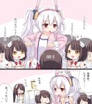  2koma 6+girls :d animal_ears azur_lane bangs bare_shoulders blush brown_eyes brown_hair camisole chibi collarbone comic commander_(azur_lane) commentary_request dress eyebrows_visible_through_hair fur-trimmed_jacket fur_trim gameplay_mechanics hair_between_eyes hair_ornament hairband hands_up hiei-chan_(azur_lane) hiei_(azur_lane) horns jacket laffey_(azur_lane) long_hair long_sleeves military_jacket multiple_girls off_shoulder open_clothes open_jacket open_mouth pink_jacket pleated_skirt rabbit_ears red_eyes red_hairband red_skirt short_hair silver_hair skirt smile sweat twintails u2_(5798239) very_long_hair white_camisole white_dress white_jacket wide_sleeves 