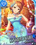  blush brown_eyes brown_hair character_name dress houjou_karen idolmaster idolmaster_cinderella_girls short_hair smile stars 