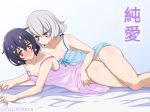 2girls bed_sheet black_hair blue_background blue_dress blue_eyes blush breasts cleavage dress dress_lift embarrassed flower gradient gradient_background hair_flower hair_ornament hand_holding interlocked_fingers konno_junko lifted_by_another lying mizuno_ai multiple_girls nightgown off_shoulder on_side parted_lips pink_dress pink_eyes shiny shiny_skin short_dress short_hair silver_hair sleeveless sleeveless_dress small_breasts twitter_username white_background yellow_flower yuri zombie_land_saga 