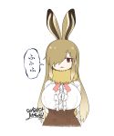  1girl :3 animal_ears arm_behind_back breasts brown_skirt center_frills dated european_hare_(kemono_friends) extra_ears eyebrows_visible_through_hair fur_collar hair_over_one_eye high-waist_skirt highres kemono_friends large_breasts light_brown_hair long_hair long_sleeves parted_lips rabbit_ears red_eyes shirt signature simple_background skirt smile solo translated white_background white_shirt yoshida_hideyuki 