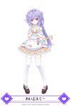  1girl alternate_costume apron bare_shoulders blush braid breasts enmaided frills hair_ornament highres kami_jigen_game_neptune_v long_hair looking_at_viewer maid maid_apron maid_headdress mainichi_compile_heart neptune_(series) official_art open_mouth puffy_short_sleeves puffy_sleeves purple_hair pururut ribbon short_sleeves smile solo translated tsunako very_long_hair violet_eyes waist_apron white_background white_legwear 