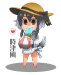  1girl anchor_symbol ball bangs barefoot beachball black_bow black_hair blue_sailor_collar bow brown_eyes brown_headwear chibi commentary dog_tail eyebrows_visible_through_hair food food_in_mouth full_body gradient_hair grey_hair gurageida hair_between_eyes hat hat_bow heart highres holding holding_ball kantai_collection kemonomimi_mode mouth_hold multicolored_hair popsicle sailor_collar sailor_shirt shadow shirt solo spoken_heart standing sun_hat tail tail_wagging tied_shirt tokitsukaze_(kantai_collection) translated white_background white_shirt 