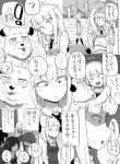  /\/\/\ 5girls ;d bag bangs blonde_hair blunt_bangs bookshelf commentary desk dog dress indoors katou_asuka long_hair multiple_girls necktie okada_akane one_eye_closed open_mouth outdoors pinafore_dress popora_(nene_ichido) school school_bag school_desk school_uniform shirt shoes skirt smile socks sweater translated tree walking watashi_ga_motenai_no_wa_dou_kangaetemo_omaera_ga_warui! younger 