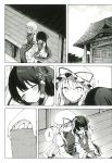  2girls absurdres black_hair cup hair_ribbon hair_tubes hakurei_reimu hakurei_shrine highres leaning_on_person leaning_to_the_side long_hair multiple_girls ribbon scan shinoba sleeping sleeping_on_person tagme teacup touhou translated yakumo_yukari 