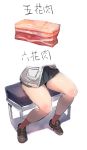  1girl bow_(bhp) food loafers meat pleated_skirt pun red_legwear school_uniform shoes sitting skirt socks solo ssss.gridman takarada_rikka thick_thighs thighs translated 
