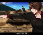  2girls arm_support bangs bee_(bllsuke18) black_headwear black_jacket blue_sky blurry blurry_background brown_eyes brown_hair clouds cloudy_sky commentary day depth_of_field dress_shirt dust_cloud emblem frown garrison_cap girls_und_panzer ground_vehicle hand_on_ear hand_on_own_throat hat highres insignia itsumi_erika jacket jagdpanzer_iv kuromorimine_(emblem) kuromorimine_military_uniform leaning_forward letterboxed long_hair long_sleeves medium_hair military military_hat military_uniform military_vehicle motor_vehicle multiple_girls nishizumi_maho open_mouth outdoors parted_lips pointing red_shirt shirt silver_hair sky tank throat_microphone tiger_ii translated uniform vehicle_request wing_collar 