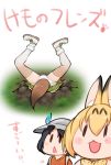  3girls :d animal_ears artist_name black-tailed_prairie_dog_(kemono_friends) black_hair blonde_hair blush_stickers bow bowtie buried chibi commentary copyright_name green_skirt hat hat_feather inugami-ke_no_ichizoku_pose kaban_(kemono_friends) kemono_friends lee_(colt) multiple_girls open_mouth panties prairie_dog_tail serval_(kemono_friends) serval_ears short_hair skirt smile tail thigh-highs translated triangle_mouth underwear upside-down white_panties |_| 