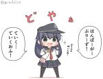  1girl akatsuki_(kantai_collection) anchor_symbol badge black_legwear chibi coin_purse commentary flat_cap full_body goma_(yoku_yatta_hou_jane) hair_between_eyes hat index_finger_raised kantai_collection loafers long_hair messy_hair neckerchief open_mouth pantyhose red_neckwear school_uniform serafuku shoes simple_background solo standing translated twitter_username violet_eyes white_background 