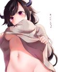  1girl :3 bad_id bad_pixiv_id blush breasts brown_hair commentary demon_horns from_below highres horns looking_at_viewer medium_breasts navel neit_ni_sei nijisanji no_bra pink_eyes pointy_ears shirt_lift solo standing stomach sweater translated under_boob upper_body virtual_youtuber yamiyono_moruru 
