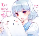  1girl ^_^ ^o^ blush bob_cut carrying closed_eyes commentary_request fang ghost highres hug itou_nanami looking_at_viewer open_mouth original red_eyes short_hair signature silver_hair simple_background slit_pupils sweatdrop translated tsurime wavy_hair white_background 