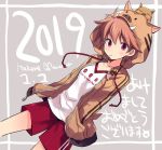  1girl akeome artist_name bangs brown_hair brown_jacket candy chinese_zodiac closed_mouth clothes_writing commentary cowboy_shot dated double_vertical_stripe drawstring dutch_angle eguchi_sera eyebrows_visible_through_hair food food_in_mouth grey_background hands_in_pockets happy_new_year hood hoodie jacket light_blush lollipop long_sleeves looking_at_viewer mouth_hold new_year odawara_hakone open_clothes open_jacket pig_hood print_jacket print_shirt print_shorts red_eyes red_shorts saki saki_achiga-hen shirt short_hair shorts signature solo standing translated very_short_hair warthog white_shirt year_of_the_pig 