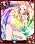  1girl breasts card_(medium) character_name chess_piece hairband high_school_dxd katase_(high_school_dxd) large_breasts looking_at_viewer official_art pawn pink_eyes pink_hair short_hair sleepwear solo trading_card 