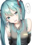  1girl absurdres aqua_eyes aqua_hair arms_behind_back bare_shoulders close-up detached_sleeves hair_ornament hatsune_miku head_tilt highres komomo_(pixiv30257478) long_hair looking_to_the_side necktie open_mouth shirt sleeveless sleeveless_shirt solo speech_bubble translated twintails upper_body vocaloid 