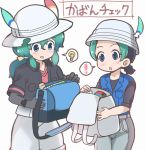  ! 2girls :d :o backpack backpack_removed bag bag_removed black_gloves black_hair black_shirt blue_eyes blue_vest breast_pocket chestnut_mouth commentary elbow_gloves gloves gradient_hair green_hair grey_pants hair_between_eyes hat hat_feather holding holding_backpack holding_bag jacket kaban_(kemono_friends) kemono_friends kyururu_(kemono_friends) light_bulb long_hair low_ponytail multicolored_hair multiple_girls open_backpack open_bag open_mouth pants pocket red_shirt shirt short_hair short_sleeves shorts simple_background smile spoilers spoken_exclamation_mark spoken_light_bulb tanaka_kusao translated two-tone_hair vest white_background white_shorts 