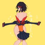 1girl ass back bangs black_hair blue_eyes bright_pupils closed_mouth commentary covering covering_ass flying_sweatdrops from_behind frown highlights kill_la_kill kneepits legs living_clothes looking_at_viewer looking_back matoi_ryuuko mittsun multicolored_hair nude senketsu short_hair simple_background solo standing streaked_hair sweatdrop translated two-tone_hair white_pupils yellow_background 