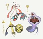  aegislash arbok black_eyes fangs full_body gen_1_pokemon gen_3_pokemon gen_6_pokemon grey_background jpeg_artifacts milotic newo_(shinra-p) no_humans one-eyed open_mouth pokemon pokemon_(creature) simple_background tongue tongue_out translation_request violet_eyes 
