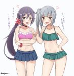  2girls akebono_(kantai_collection) bell bikini bikini_skirt blue_skirt blush brown_eyes choker collarbone cowboy_shot crossed_arms flower frilled_bikini frills green_bikini grey_hair groin hair_bell hair_flower hair_ornament jingle_bell kantai_collection kasumi_(kantai_collection) leaning_forward long_hair looking_at_viewer meguru_(megurunn) multiple_girls navel open_mouth pink_bikini pleated_skirt purple_hair shitty_admiral_(phrase) side_ponytail simple_background skirt swimsuit translated twitter_username very_long_hair violet_eyes white_background 