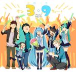  39 2017 3boys 3girls aqua_hair arm_up audience bare_shoulders black_hair blonde_hair blush bouquet brown_hair character_doll commentary cosplay detached_sleeves flower full_body hair_ornament hand_up hatsune_miku hatsune_miku_(cosplay) holding holding_bouquet jacket loafers long_hair looking_at_viewer magical_mirai_(vocaloid) multiple_boys multiple_girls necktie nokuhashi pants penlight shirt shoes silhouette skirt sleeveless sleeveless_shirt smile sneakers sparkle spring_onion squatting thigh-highs translated twintails very_long_hair vocaloid 