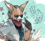  1boy animal_ears artist_name belt black_gloves blush blush_stickers breath closed_eyes fang fox_ears fox_tail furry gen_1_pokemon gloves green_shirt hand_up handheld_game_console happy holding jacket james_mccloud kanami looking_at_viewer male_focus nintendo_switch no_humans nose_blush one_eye_closed open_clothes open_jacket open_mouth pikachu pokemon pokemon_(creature) red_neckwear shirt short_sleeves signature smile solo_focus sparkle speech_bubble spoken_blush star star_fox sunglasses super_smash_bros. sweat tail talking teeth translation_request undershirt upper_body white_jacket zipper 