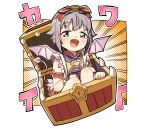  1girl :d blush bow demon_tail demon_wings emphasis_lines hair_bow hair_intakes idolmaster idolmaster_cinderella_girls koshimizu_sachiko lavender_hair mimic mimic_chest open_mouth short_hair sitting smile solo tail translated treasure_chest wings yellow_eyes yukie_(kusaka_shi) 