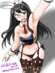  1girl 2019 animal_ears arm_up armpits artist_name bikini black_hair blue_bikini blue_eyes boots brown_footwear bunny_girl glasses kantai_collection lace lace-trimmed_legwear long_hair looking_at_viewer midriff navel necktie ooyodo_(kantai_collection) open_mouth outstretched_arm purple_legwear rabbit_ears red_neckwear self_shot simple_background solo swimsuit tatsumi_ray thigh-highs thigh_boots twitter_username white_background wrist_cuffs 