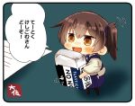  1girl :d artist_name black_legwear blue_hakama blush brown_eyes brown_hair chibi commentary_request eraser hair_between_eyes hakama hakama_skirt holding japanese_clothes kaga_(kantai_collection) kantai_collection long_hair minigirl motion_lines open_mouth oversized_object paper short_hair side_ponytail smile solo speech_bubble standing taisa_(kari) tasuki thigh-highs tombow_mono translated 