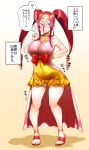  1girl bare_shoulders blue_eyes blush breasts covered_navel dress drill_hair esouko flying_sweatdrops hair_between_eyes highres musashi_(pokemon) pokemon pokemon_(anime) pokemon_dppt_(anime) redhead sandals sidelocks sleeveless solo translation_request twintails 