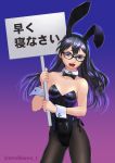  1girl animal_ears black_hair black_legwear black_leotard black_neckwear blue_background blue_eyes bow bowtie breasts bunny_girl bunnysuit commentary_request cowboy_shot detached_collar fake_animal_ears glasses gradient gradient_background highres kantai_collection leotard long_hair looking_at_viewer lower_teeth ooyodo_(kantai_collection) open_mouth pantyhose placard purple_background rabbit_ears sign small_breasts smile solo strapless strapless_leotard translated twitter_username urushizawa_takayuki wrist_cuffs 