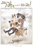  2girls animal_ears ankle_boots backpack bag bangs black_eyes black_gloves black_hair black_legwear blonde_hair boots brown_footwear carrying clouds cloudy_sky commentary_request eyebrows_visible_through_hair frown gloves grass hat hat_feather helmet high-waist_skirt kaban_(kemono_friends) kemono_friends legwear_under_shorts medium_hair multiple_girls nyororiso_(muyaa) open_mouth outside_border pantyhose pith_helmet print_legwear print_skirt red_shirt running serval_(kemono_friends) serval_ears serval_print serval_tail shirt shoes short_sleeves shorts shoulder_carry skirt sky smile standing striped_tail tail thigh-highs translated wavy_hair white_footwear white_headwear white_shorts yellow_eyes yellow_legwear yellow_skirt 
