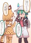  2girls animal_ears backpack bag black_gloves black_legwear blonde_hair bow bowtie closed_eyes commentary elbow_gloves eyebrows_visible_through_hair facing_another gloves gradient gradient_background green_hair hair_between_eyes hat hat_feather high-waist_skirt holding_strap jacket kaban_(kemono_friends) kemono_friends legwear_under_shorts long_hair looking_at_another multicolored_hair multiple_girls open_clothes open_jacket pantyhose ponytail print_gloves print_legwear print_skirt red_shirt serval_(kemono_friends) serval_ears serval_print serval_tail shirt short_hair short_sleeves shorts simple_background skirt speech_bubble spoilers tail tanaka_kusao tears thigh-highs translated white_shirt wiping_tears zettai_ryouiki 