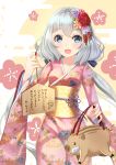  1girl 2019 :d absurdres animal_bag bag bangs blue_eyes blush chinese_zodiac ema eyebrows_visible_through_hair floral_print flower hair_between_eyes hair_flower hair_ornament highres holding holding_bag holmemee japanese_clothes kimono konno_junko long_hair looking_at_viewer low_twintails nengajou new_year obi open_mouth pink_flower pink_kimono print_kimono purple_flower red_flower sash silver_hair smile solo thick_eyebrows translated twintails very_long_hair year_of_the_pig zombie_land_saga 