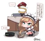  ... 1boy 1girl beret black_footwear blonde_hair braid broom chibi commander_(girls_frontline) commentary g36_(girls_frontline) girls_frontline gloves green_eyes hat holding holding_broom long_hair maid maid_headdress necktie red_neckwear roomba spoken_ellipsis tao_(kadoya) translated white_gloves 