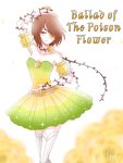  1girl ballerina breasts brown_hair chara_(undertale) closed_mouth cneko-chan collarbone cropped_legs dancing dress female female_only flower_over_eye green_dress hair no_bra one_eye_covered open_eyes red_eyes short_hair signature slit_pupils text thighhighs thighs undertale white_thighhighs yellow_flower 