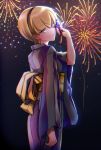  1girl black_hairband blonde_hair blue_eyes bob_cut earrings eyebrows_visible_through_hair fireworks from_behind hair_ornament hairband hand_in_hair head_tilt highres japanese_clothes jewelry kamitsure_(pokemon) kimono looking_at_viewer mintes night obi outdoors pokemon pokemon_(game) pokemon_bw sash short_hair smile solo standing striped striped_kimono yukata 