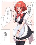  1girl apron black_legwear blush border bow breasts commentary_request dress frilled_dress frills highres holding holding_tray pyra_(xenoblade) large_bow large_breasts looking_at_viewer maid maid_apron mochimochi_(xseynao) red_eyes redhead ribbon short_dress short_hair smile solo translation_request tray twitter_username waist_apron white_border wrist_ribbon xenoblade_(series) xenoblade_2 